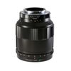 Voigtlander 65mm f2 Macro for Sony E