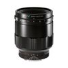 Voigtlander 65mm f2 Macro for Sony E