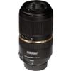 Tamron AF 70-300mm F4-5.6 Di VC USD