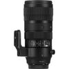 Sigma 70-200mm F2.8 DG OS HSM Sports for Nikon