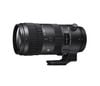 Sigma 70-200mm F2.8 DG OS HSM Sports for Nikon