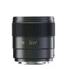 Leica Summarit-S 70mm f/2.5 ASPH