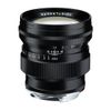 Voigtlander NOKTON VintageLine 75mm F1.5 Aspherical VM