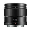  Panasonic 42.5mm F1.7 OIS 