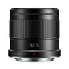 Panasonic 42.5mm F1.7 OIS