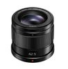 Panasonic 42.5mm F1.7 OIS