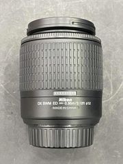 Nikon AF-S 55-200mm F4-5.6 ED Cũ