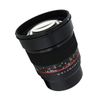 Samyang 85mm F1.4 MF for Sony