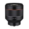 Samyang AF 85mm F1.4 FE for Sony