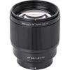 Viltrox AF 85mm F1.8 II FE for Sony