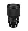 Sigma 85mm f1.4 Art for Sony E