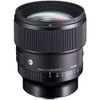 Sigma 85mm F1.4 DG DN Art E-mount