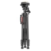  Tripod Ulanzi U-SELECT VT02 