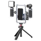  Ulanzi Phone Video Rig 3127 