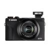  Canon Powershot G7x Mark III 