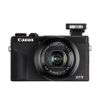 Canon Powershot G7x Mark III