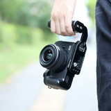  UURig R043 Universal Side Handle 