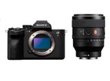  Sony Alpha A7R Mark V body 