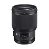 Sigma 85mm F1.4 Art for Canon / Nikon