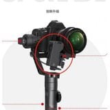  Bộ Điều Khiển Lấy Nét Servo Follow Focus for Crane 2 