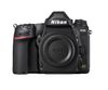 Nikon D780 Body