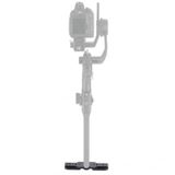  Agimbal Gear DH05 Extension Plate for Gimbal 