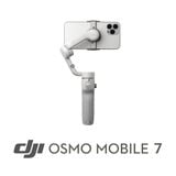  Gimbal DJI Osmo Mobile 7 ( OM7 ) 