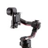 DJI R Vertical Camera Mount