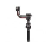  Gimbal DJI RS4 