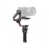  Gimbal DJI RS4 