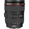  Canon EF 24-105mm f4L IS II USM 