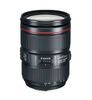  Canon EF 24-105mm f4L IS II USM 