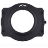 Laowa 100mm Magnetic Filter Holder Set (with Frames) for 17mm f4 GFX
