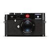 Leica Summarit-M 75mm f/2.4 (Đen)