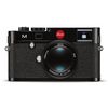 Leica Summarit-M 90mm f/2.4 (Đen)