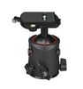  Đầu Ball Manfrotto MH057M0 RC4 