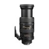 Lens Nikon AF VR Zoom-Nikkor 80-400mm F/4.5-5.6D ED (5.0X)