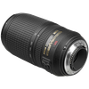 AF-S Nikkor 70-300mm f/4.5-5.6G IF ED VR