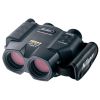 Ống nhòm Nikon Stabileyes 14x40