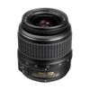 Lens Nikon AF-S DX Zoom-Nikkor 18-55mm F/3.5-5.6G ED II (3.0X)