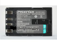 Pin Pisen V416 Dành Cho JVC