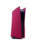  Vỏ Bọc Máy PS5 ASIA 00410 ( Midnight Black ) 