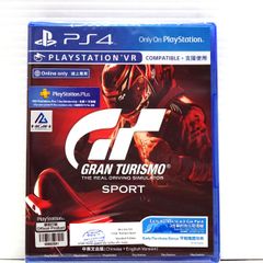 Game Sony PS4 Gran Turismo Sport Standard Edition PCAS 05009