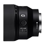  Sony FE 12-24mm F4 G 