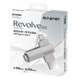  Ổ cứng SunEast PSSD Revolve R5 Tốc độ 500MB/s 450MB/s 