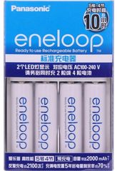 Bộ 4 Pin Eneloop AA  + Sạc Panasonic