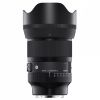 Sigma 50mm F1.2 DG DN Art For Sony E 