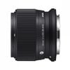  Ống kính Sigma 56mm F1.4 DC DN for Canon RF / Sony E / Fujifilm / L-mount  / Nikon Z 
