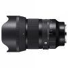  Sigma 50mm F1.2 DG DN Art For Sony E 