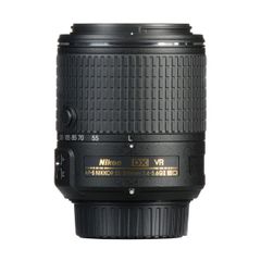 Nikon AF-S 55-200mm F4-5.6G ED VR II